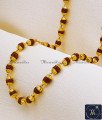Best Quality Forming Gold Rudraksha Mala Design for Men Gold Rudraksha Mala Design for Men