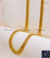 Micro Gold Plated Jewellery Daily Wear Broad Chain for Men thick chain design for men