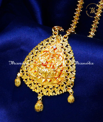 DCH1088 - Latest Model Daily Use Lakshmi Pendant Gold Chain 