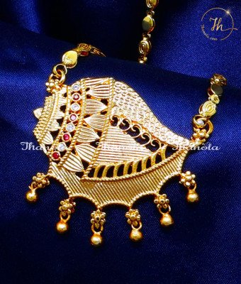 DCH1205 - 1 Gram Gold Ruby White Sangu Dollar Gold Design Chain