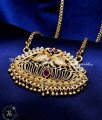 Latest Peacock Design Gold Dollar Chain for Ladies peacock design pendant