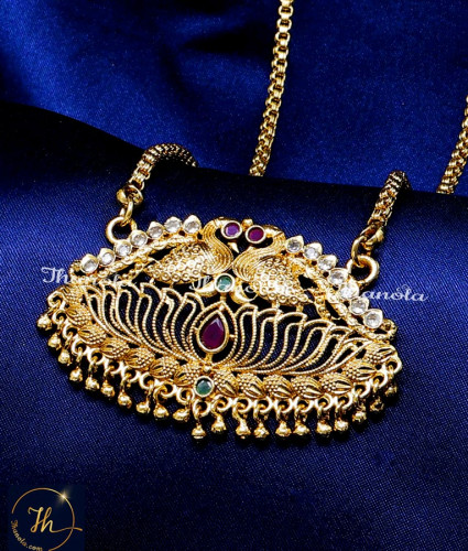 DCH1247 - Latest Peacock Design Gold Dollar Chain for Ladies