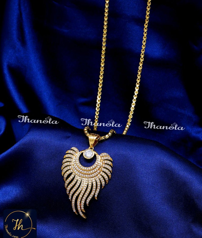 peacock feather chain