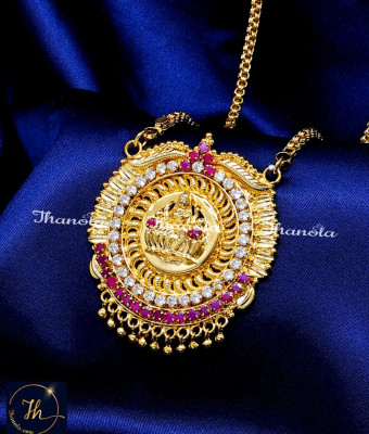 DCH1278 - Bridal Wear Lakshmi Design Ruby Stone Dollar Chain