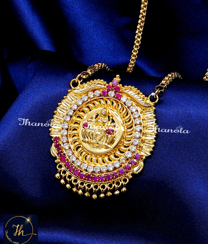1 gram gold lakshmi pendant