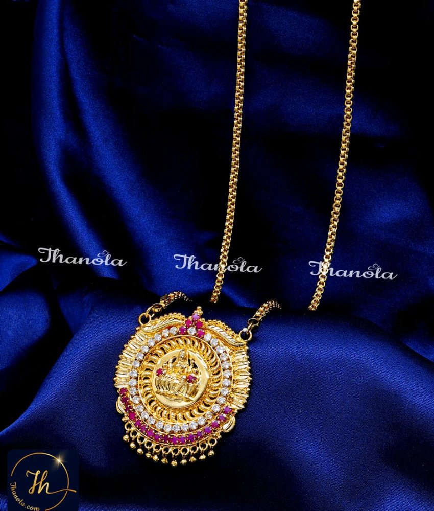 1 gram gold lakshmi pendant