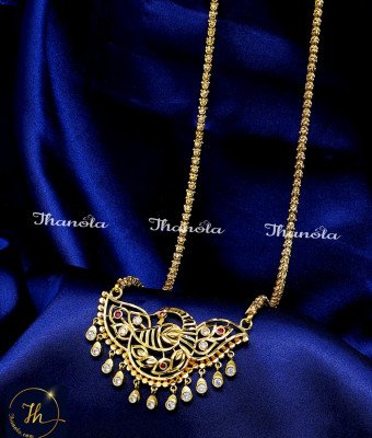 DCH1280 - Attractive Peacock Design Model Pendant with Chain