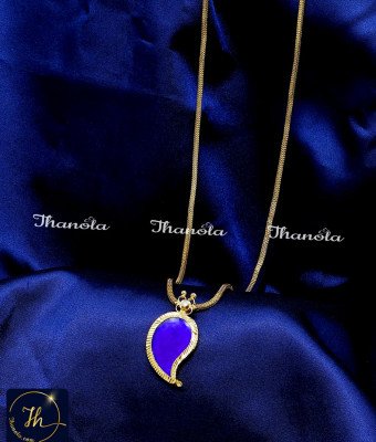 DCH1292 - Gold Design Single Big Palakka Mango Pendant Chain DCH1292 - Gold Design Single Big Palakka Mango Pendant Chain