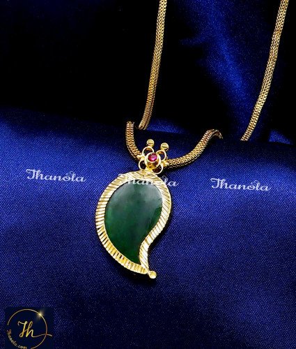 DCH1293 - Kerala Traditional Palakka Pendant Chain Online