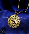 1 Gram Daily Use Long Chain with Allah Pendant Gold allah pendant design