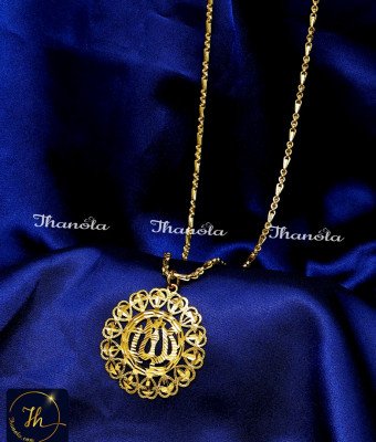 DCH1296 - 1 Gram Daily Use Long Chain with Allah Pendant Gold