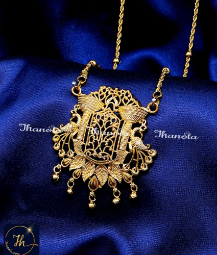 DCH1302 - Gold Plated Plain Peacock Dollar Chain Models