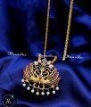 peacock gold dollar design