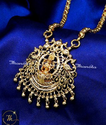 DCH1321 - Gold Plated Jewellery Lakshmi Pendant Chain Design
