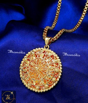 DCH1325 - Trendy Dubai Gold Dollar Chain Designs for Female