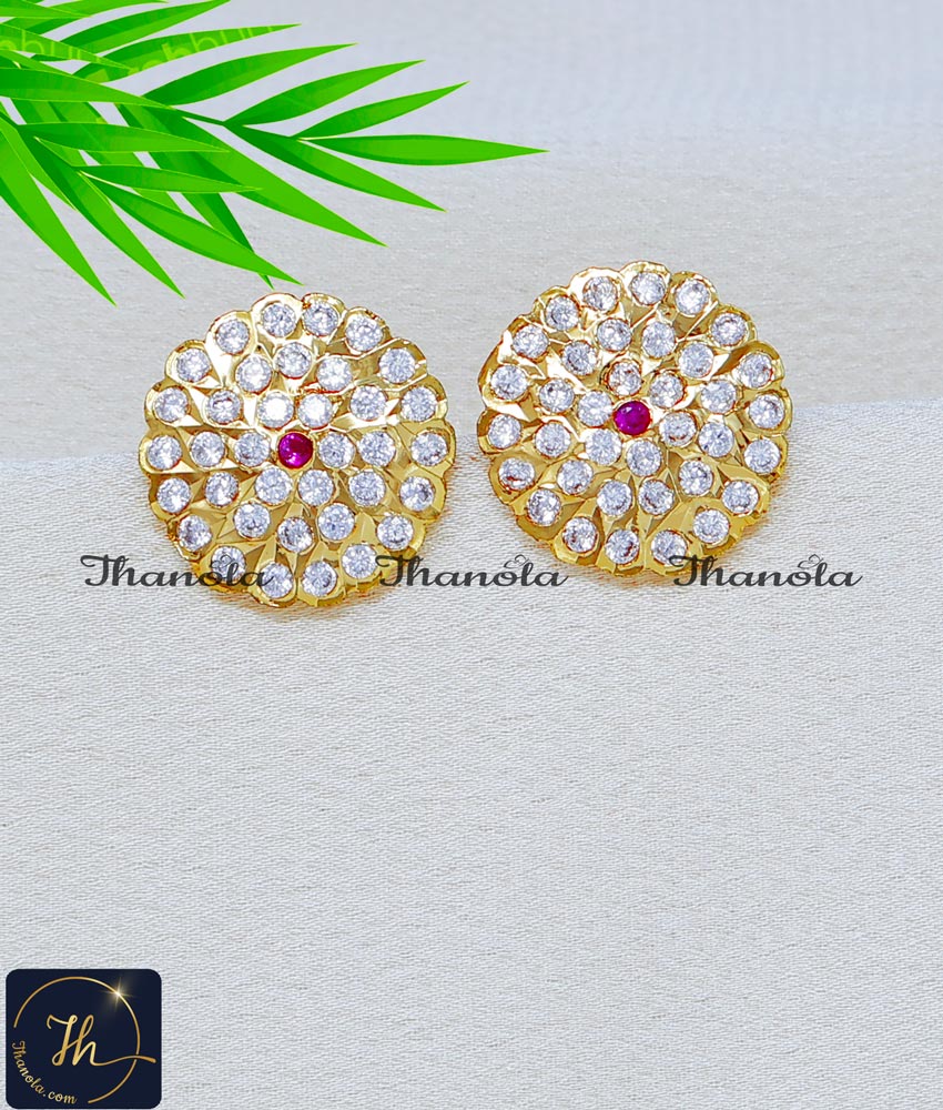 Impon Premium Gold Plated Stone Round Stud Earrings round stud earrings for women