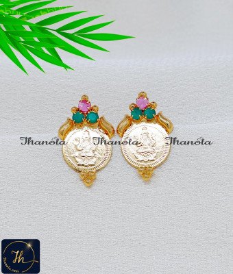 ERA2530 - 1 Gram Gold Plated Ruby Emerald Lakshmi Stud Earrings ERA2530 - 1 Gram Gold Plated Ruby Emerald Lakshmi Stud Earrings