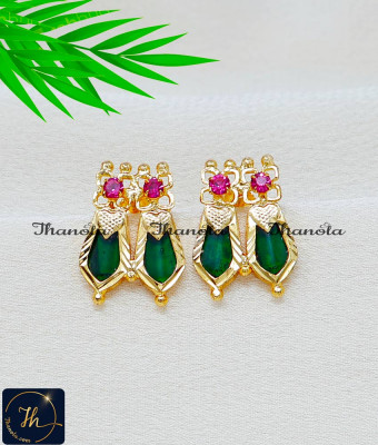 ERA2547 - Kerala Jewellery Ruby Stone Palakka Nagapadam Earrings