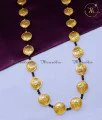 Galsar chain design