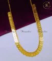 HRA1022 – Lakshmi Coin Kasu Malai South Indian Gold Haram Designs Handmade Lakshmi Coin Kasu Malai