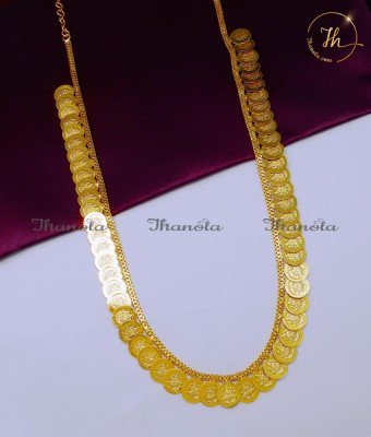 HRA1022 – Lakshmi Coin Kasu Malai South Indian Gold Haram Designs