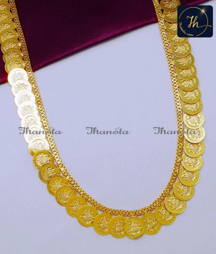 HRA1022 – Lakshmi Coin Kasu Malai South Indian Gold Haram Designs Handmade Lakshmi Coin Kasu Malai
