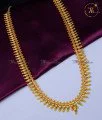 HRA1034 - South Indian Wedding Long Gold Mango Haram Designs South Indian Wedding Long Gold Plated Mango Haram Designs