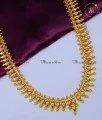 HRA1034 - South Indian Wedding Long Gold Mango Haram Designs South Indian Wedding Long Gold Plated Mango Haram Designs
