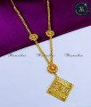 Simple New Flower Design Gold Plated Long Haram Online new model gold haram designs