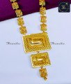 Gold Plated Jewellery Latest Dubai Haram Design dubai haram design