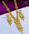 Grand Look 2 Gram Forming Gold Dubai Haram Designs malabar gold dubai jewellery designs