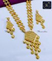 Dubai Jewellery Long Haram with Earrings for Wedding arabic dubai wedding dubai gold long necklace