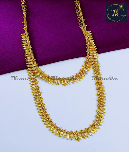 HRA1107 - Kerala Wedding Gold Jewellery Sets Simple Haram Necklace