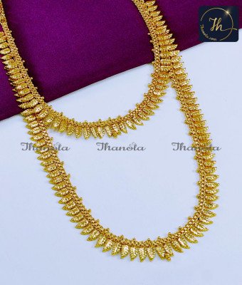 HRA1107 - Kerala Wedding Gold Jewellery Sets Simple Haram Necklace