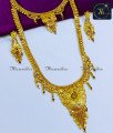 2 Gram Gold Forming Jewellery Haram Necklace Set gold haram designs in 40 grams