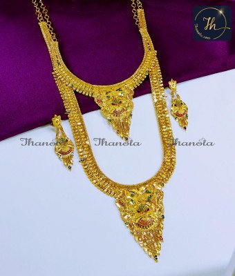 HRA11078 - Wedding Haram Necklace Set 2 Gram Gold Jewellery