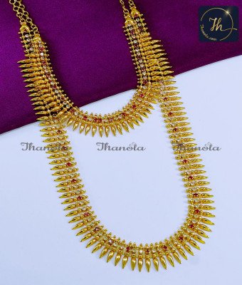 HRA1108 - Kerala Mullamottu Mala with Necklace Set for Wedding