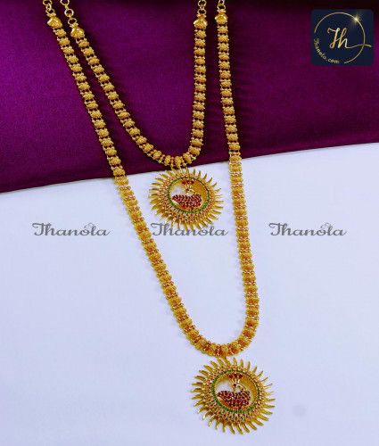 HRA11094 - Latest Ad Stone Peacock Design Haram Necklace Set