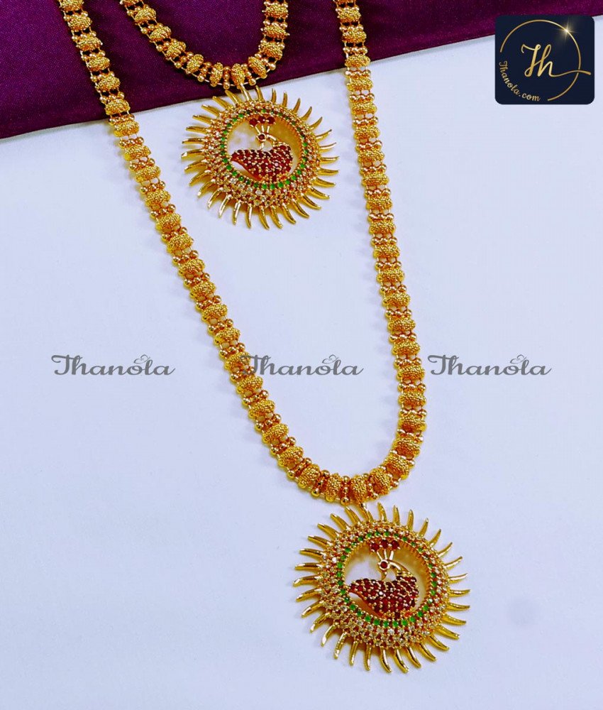 Latest Ad Stone Peacock Design Haram Necklace Set Stone haram designs in Gold with price
