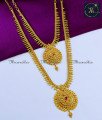 Kerala Mullai Poo Haram Designs with Pendant Online mullamottu mala