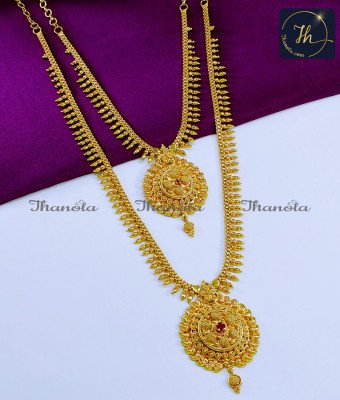HRA1110 - Kerala Mullai Poo Haram Designs with Pendant Online