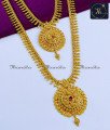 Kerala Mullai Poo Haram Designs with Pendant Online mullamottu mala