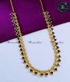Kerala Bridal Gold Covering Blue Palakka Mala Artificial Palakka mala Gold