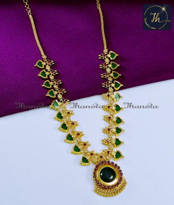 HRA1119 - Kerala Jewellery Designs Green Ruby Stone Palakka Haram