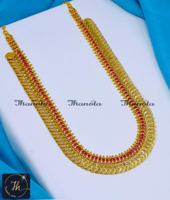 HRA1197 - High Quality Ruby Stone Gold Plated Lakshmi Kasu Mala Designs