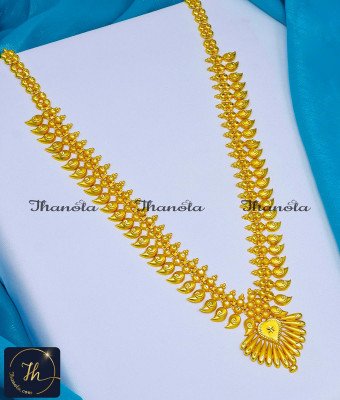 HRA1203 - Trendy Mango Design Light Weight Kerala Gold Haram Designs
