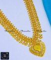 Gold Forming Kerala Light Weight Mango Haram Designs light weight kerala gold haram designs with price,