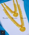 Kerala mango haram designs for weddings