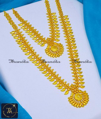 HRA1206 - Kerala Model Light Weight Mango Haram Designs with Necklace