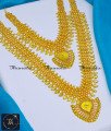 Buy Kerala Jewellery Long Light Weight Mango Haram online